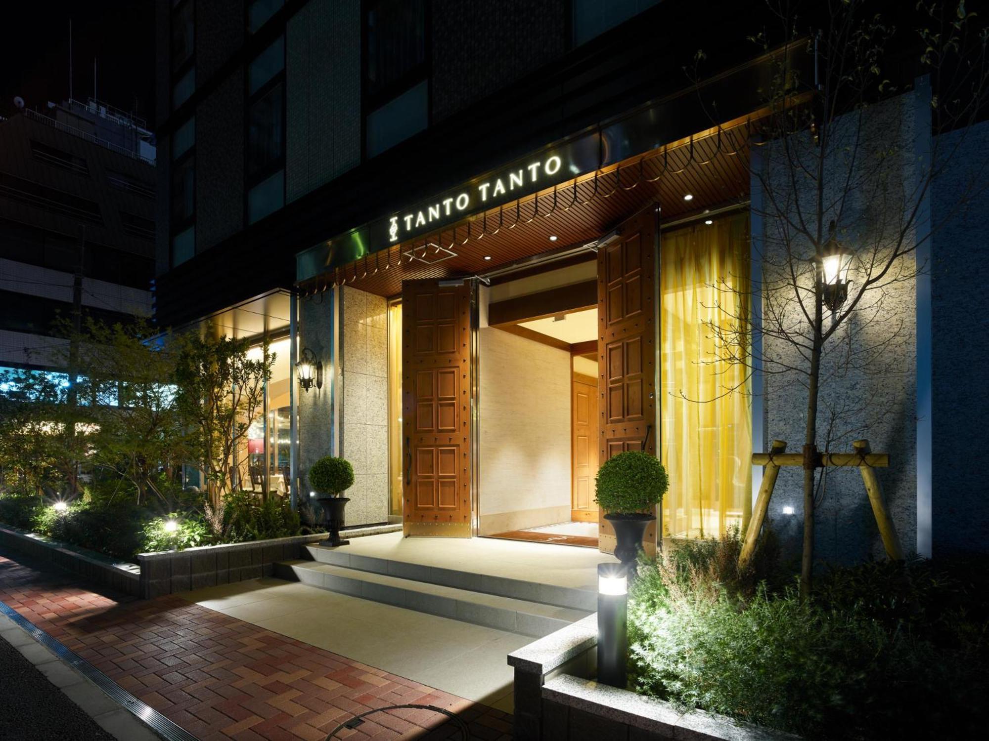 Mitsui Garden Hotel Gotanda - Tōkyō Extérieur photo